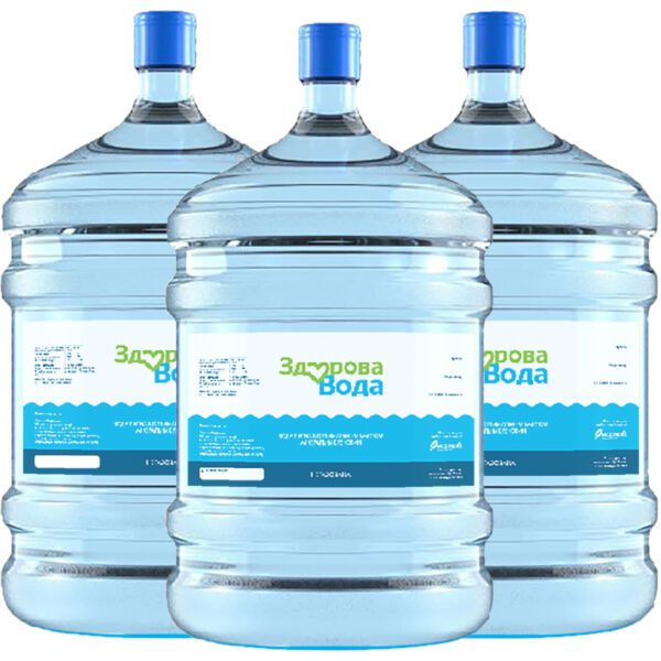 Три бутлі Мінералізованої води